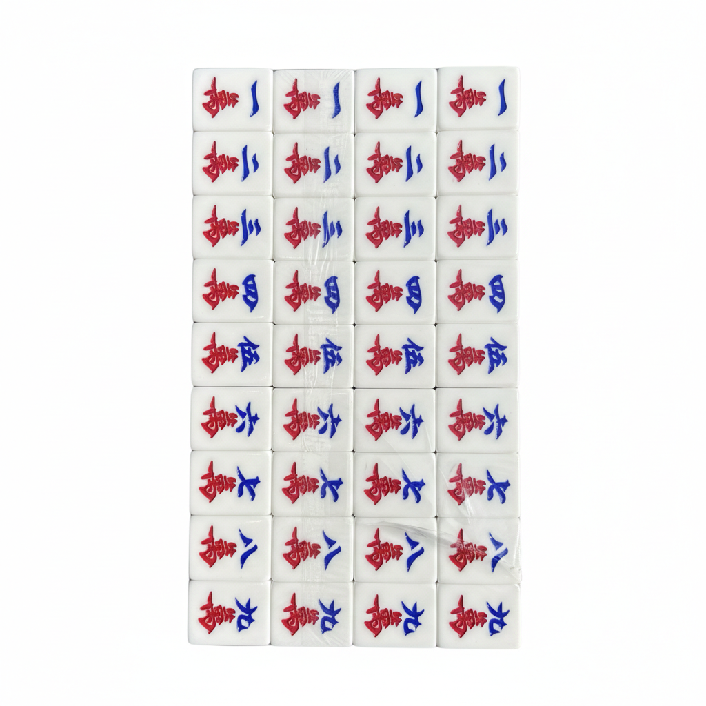 Red Ruby Tote Bundle with Racks (Non English - Size 34)