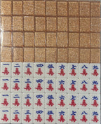 Rose Gold Mini Mahjong Set - Luxury Wooden Box