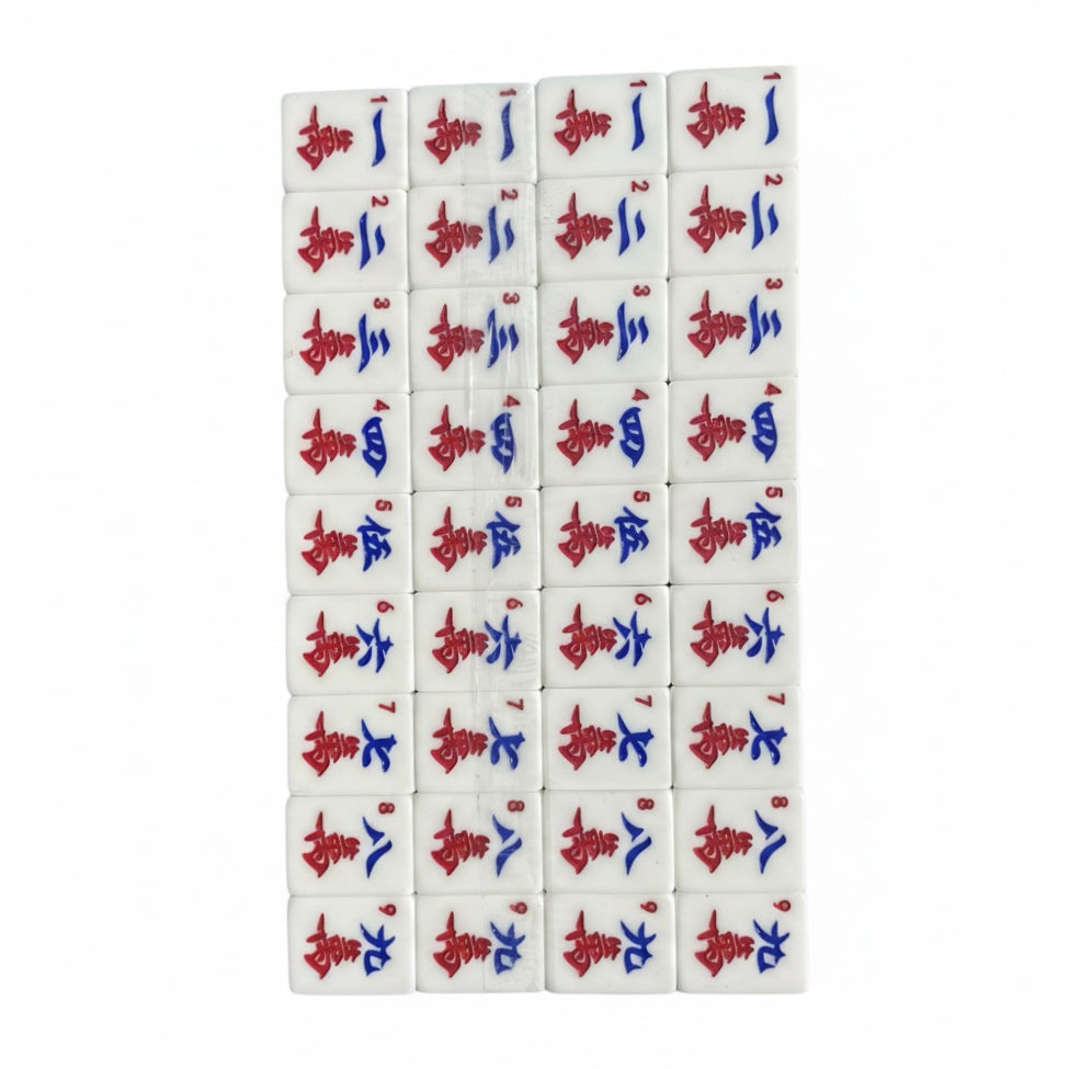 Red Ruby Tote Bundle with Racks (English Engraved - Size 34)