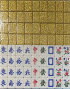 Gold Mini Mahjong Set - Faux Leather Box