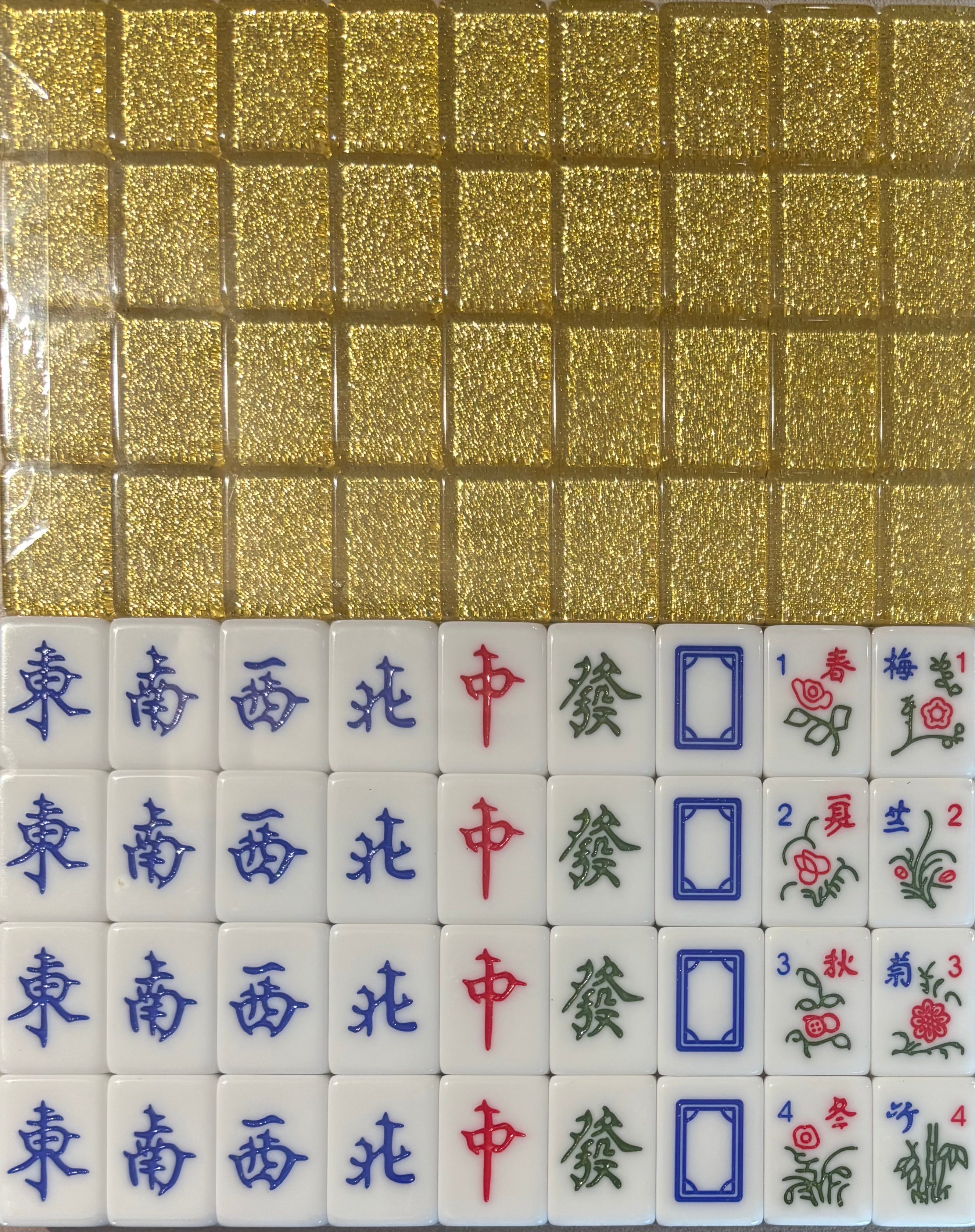 Gold Mini Mahjong Set - Faux Leather Box