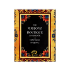 The Mahjong Boutique Handbook for Taiwanese Mahjong (eBook)