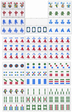 White - Size 32 (Non English)